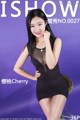 ISHOW No.027: Cherry Model (樱桃) (37 photos) P33 No.69602b