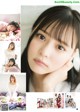 =LOVE, Young Champion 2021 No.11 (ヤングチャンピオン 2021年11号) P5 No.882f47