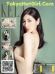 KelaGirls 2017-04-22: Model Wang Rui (王睿) (28 photos) P9 No.ec51f7