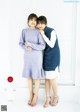 Yumiko Seki 関有美子, Yui Takemoto 武元唯衣, Young Jump 2021 No.20 (ヤングジャンプ 2021年20号) P3 No.42bf29