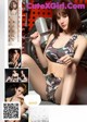 UGIRLS U295: Model Cheryl (青树) (66 pictures) P54 No.1eaa16