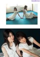 Haruka Kuromi 黒見明香, Miyu Matsuo 松尾美佑, FLASHスペシャル グラビアBEST2021年春号 P3 No.5edf86